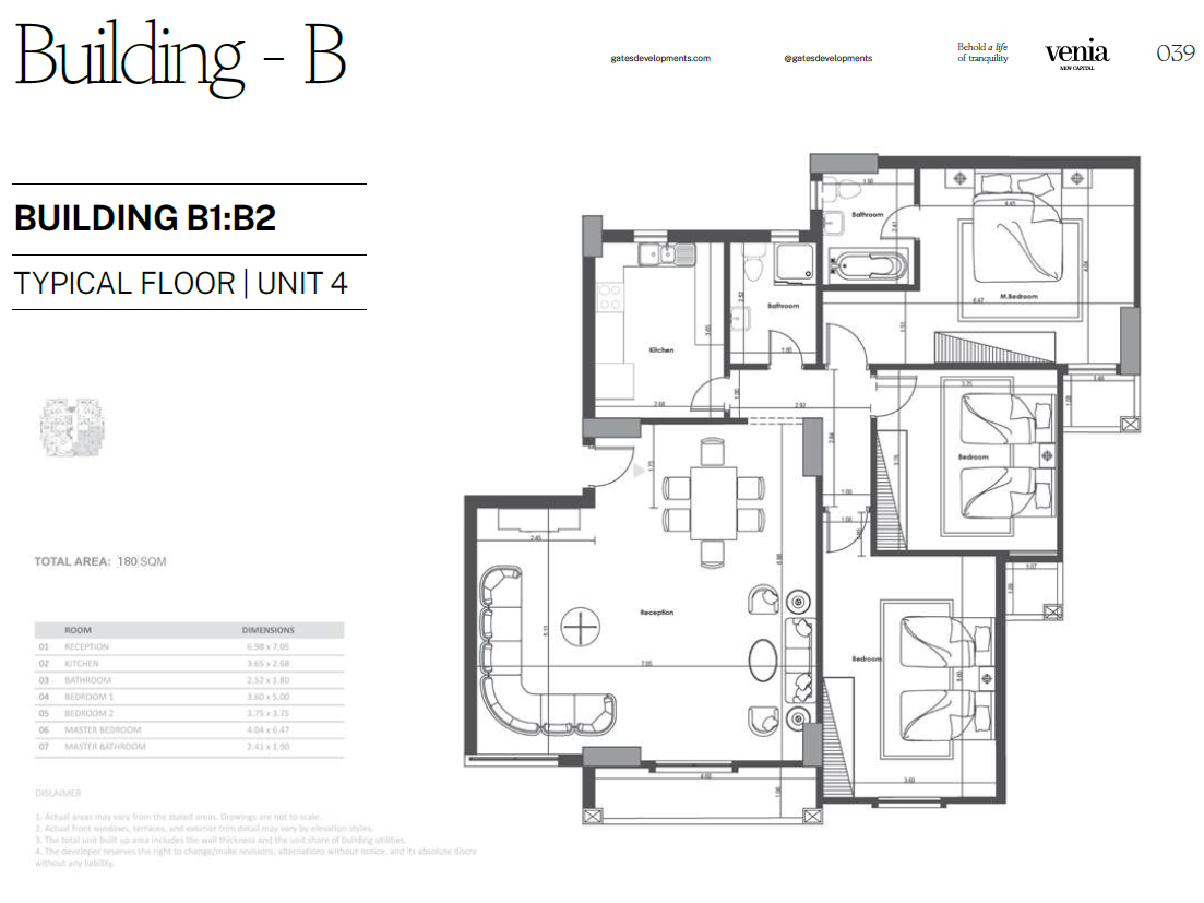 Floor Plan - Venia New Capital Gates Development