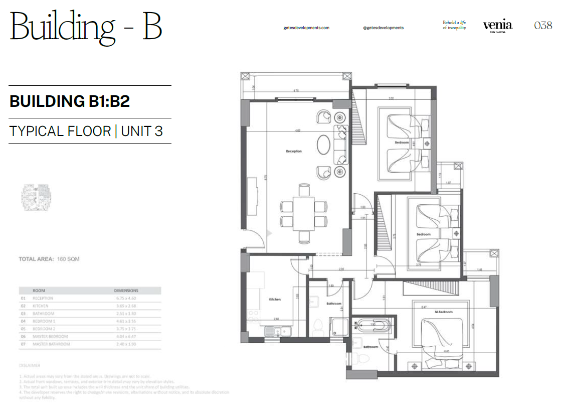 Floor Plan - Venia New Capital Gates Development
