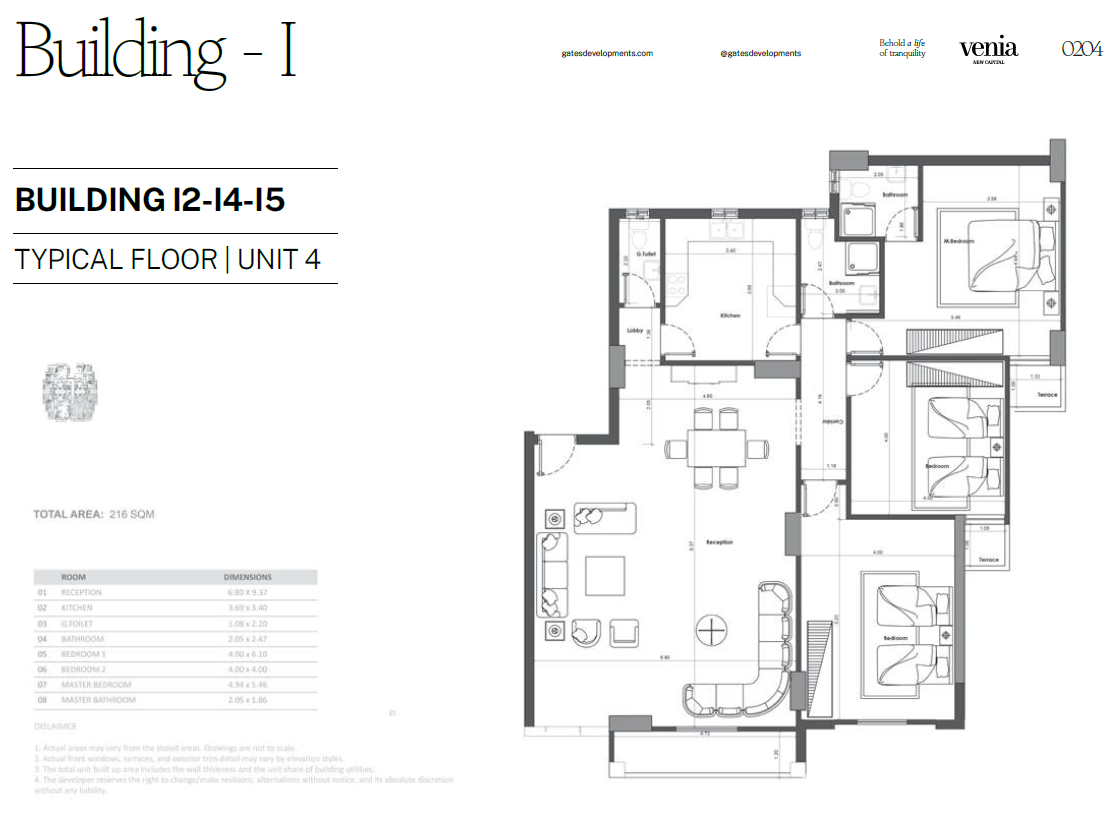 Floor Plan - Venia New Capital Gates Development
