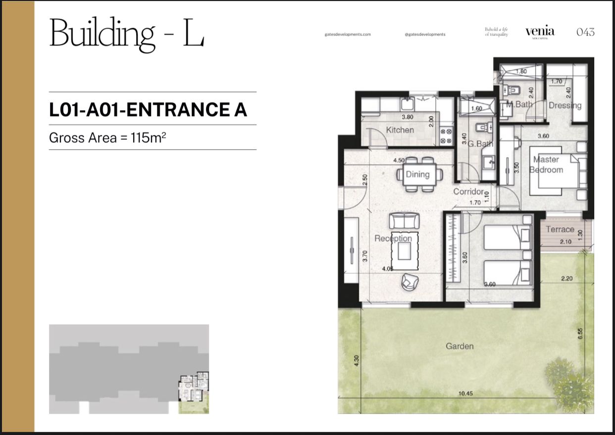 Floor Plan - Venia New Capital Gates Development