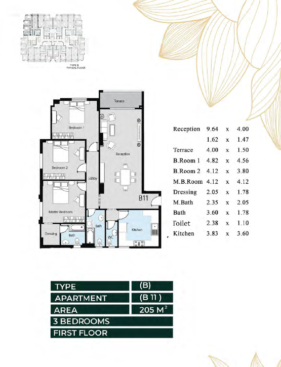 Floor Plan - Oro New Capital Compound Ava Mina Group
