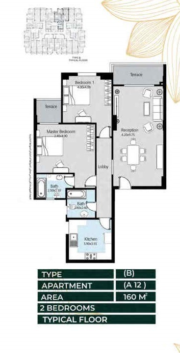 Floor Plan - Oro New Capital Compound Ava Mina Group