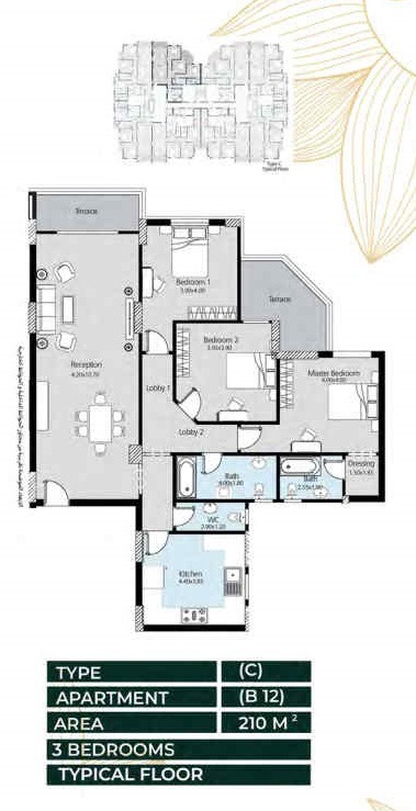 Floor Plan - Oro New Capital Compound Ava Mina Group