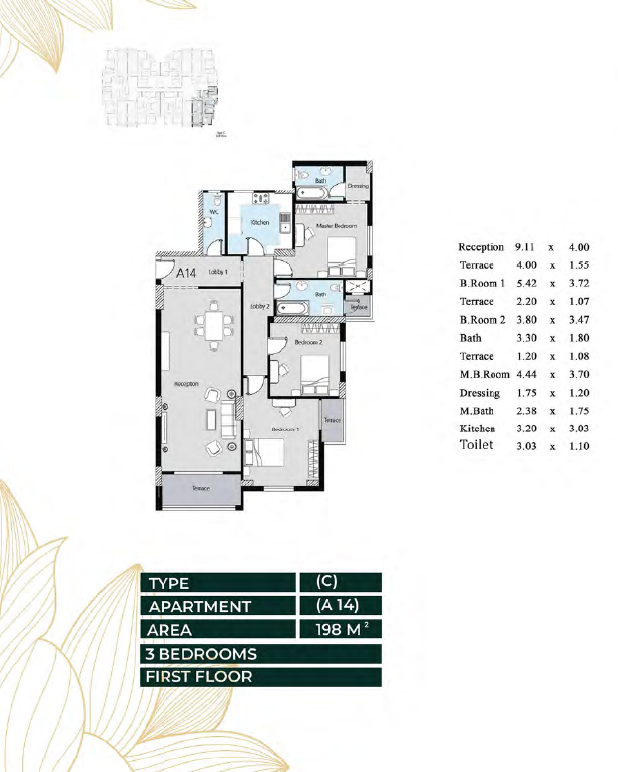 Floor Plan - Oro New Capital Compound Ava Mina Group