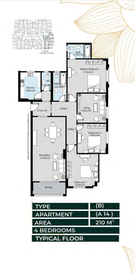 Floor Plan - Oro New Capital Compound Ava Mina Group