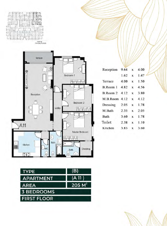 Floor Plan - Oro New Capital Compound Ava Mina Group