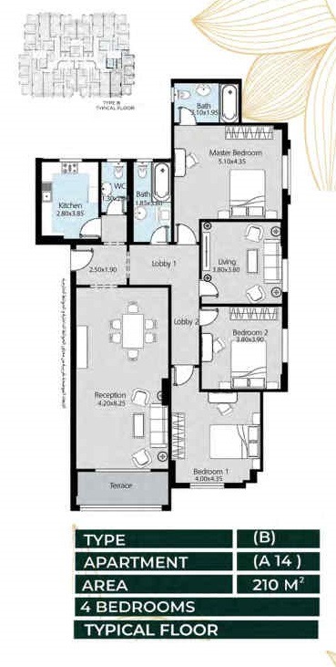 Floor Plan - Oro New Capital Compound Ava Mina Group