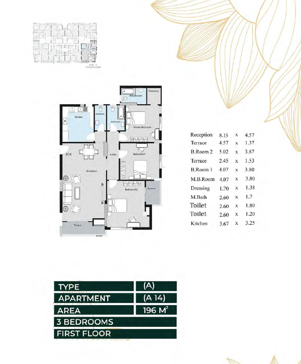 Floor Plan - Oro New Capital Compound Ava Mina Group