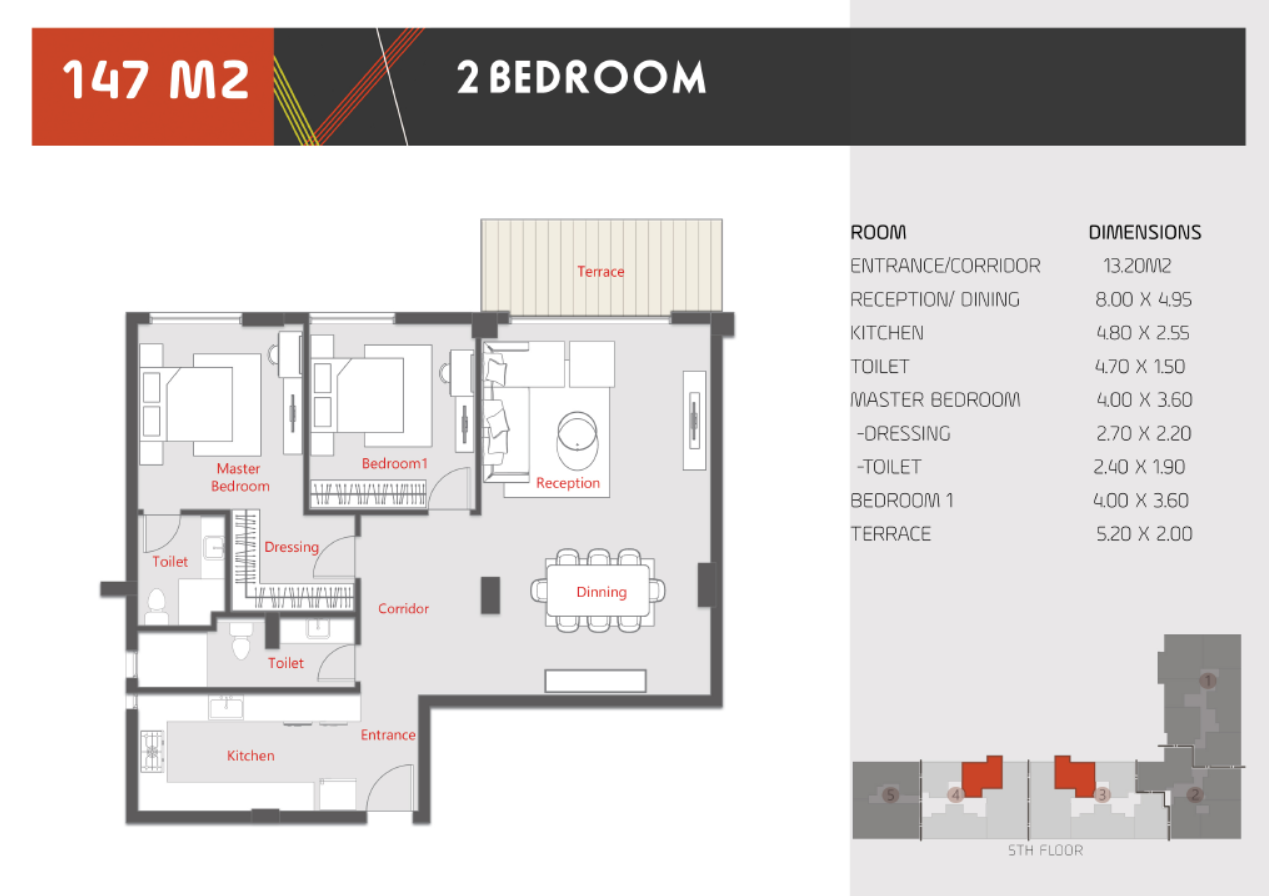 Floor Plan - كمبوند الكارما كي الشيخ زايد كارما كونستركشن - Al Karma Key Sheikh Zayed