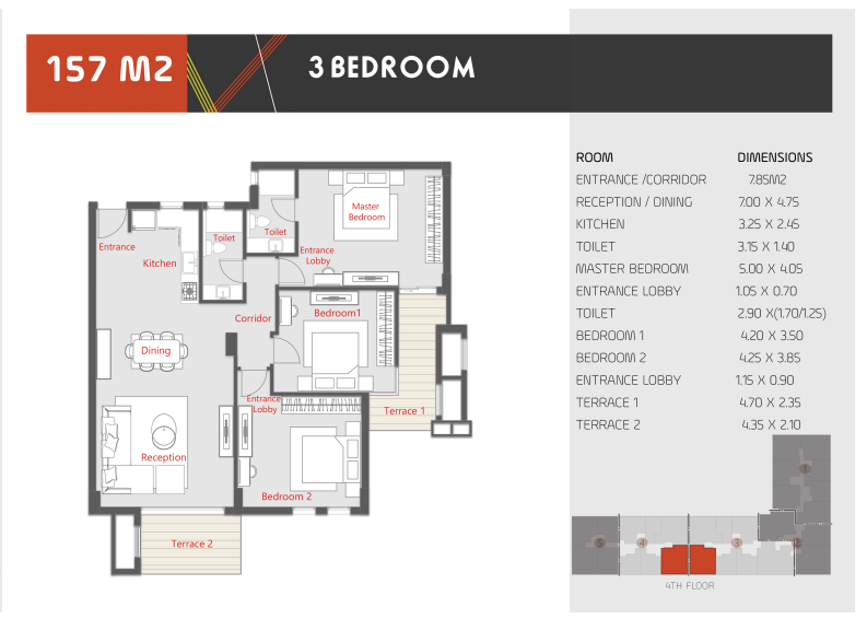 Floor Plan - كمبوند الكارما كي الشيخ زايد كارما كونستركشن - Al Karma Key Sheikh Zayed