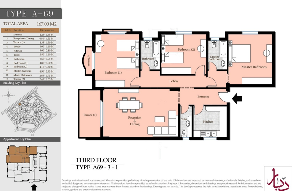 Floor Plan - Diar 2 Compound 6 October Al Tameer Real Estate