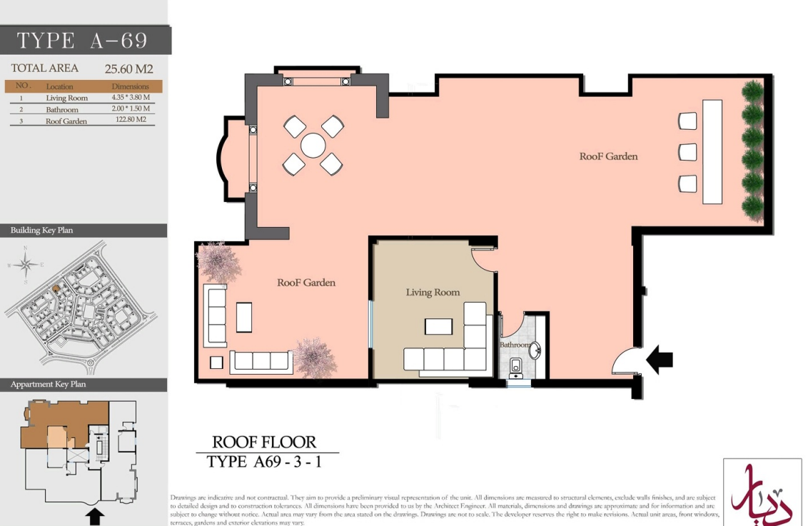 Floor Plan - Diar 2 Compound 6 October Al Tameer Real Estate