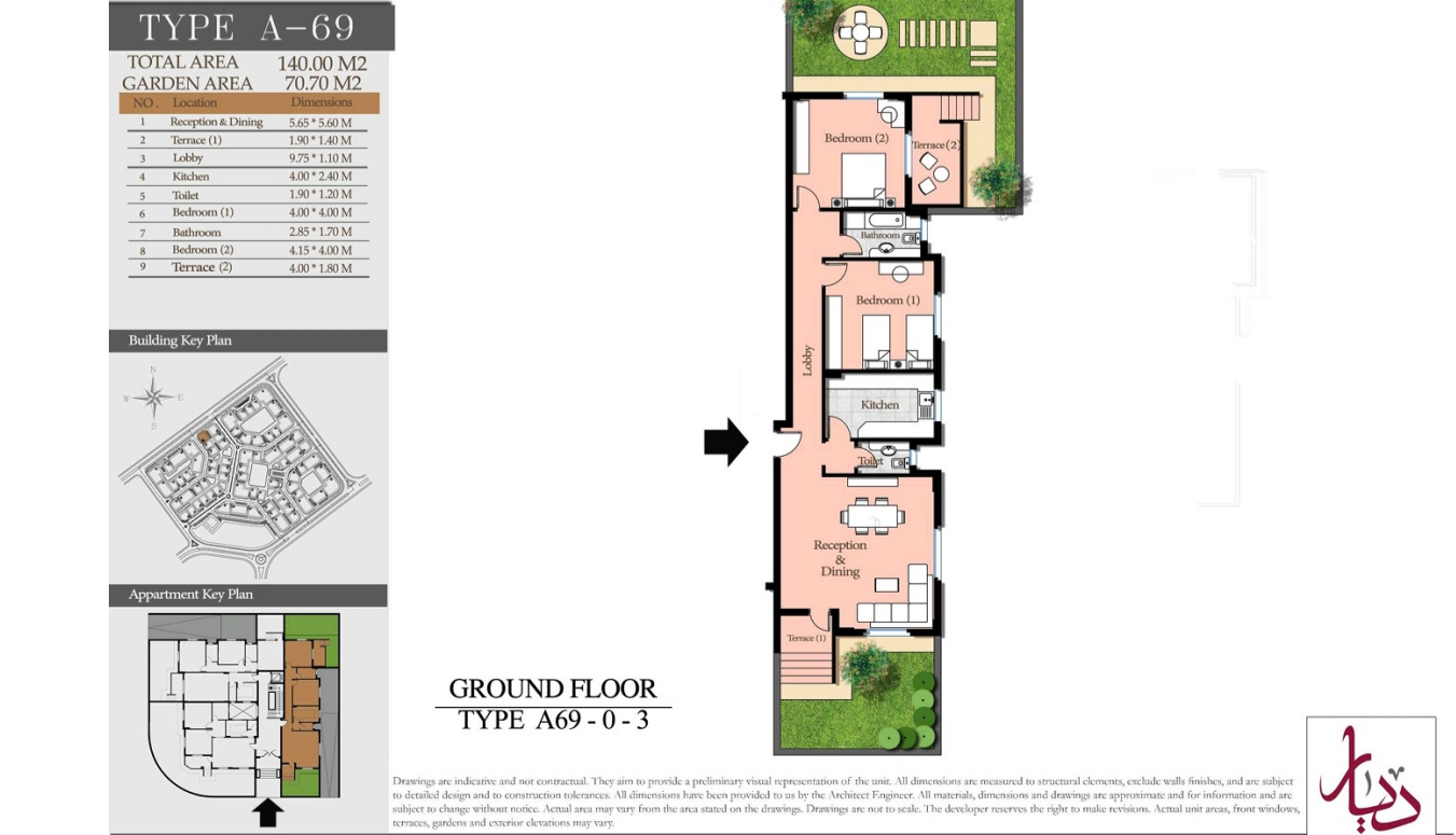 Floor Plan - Diar 2 Compound 6 October Al Tameer Real Estate