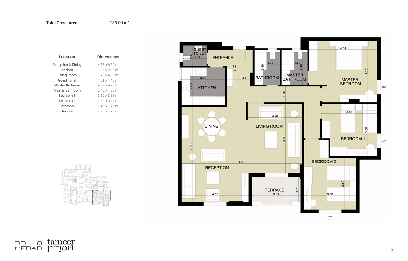 Plan 8 - Diar 2 Compound 6 October Al Tameer Real Estate