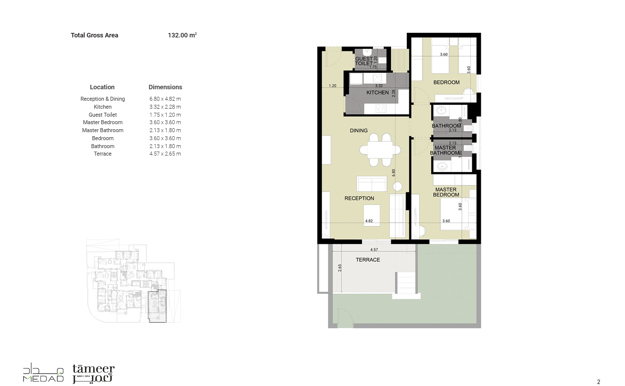Plan 5 - Diar 2 Compound 6 October Al Tameer Real Estate