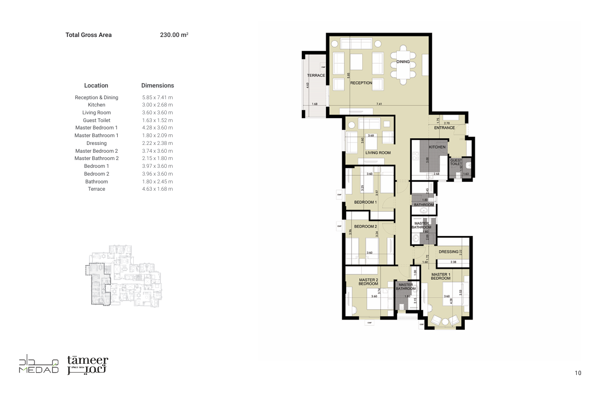 Plan 16 - Diar 2 Compound 6 October Al Tameer Real Estate