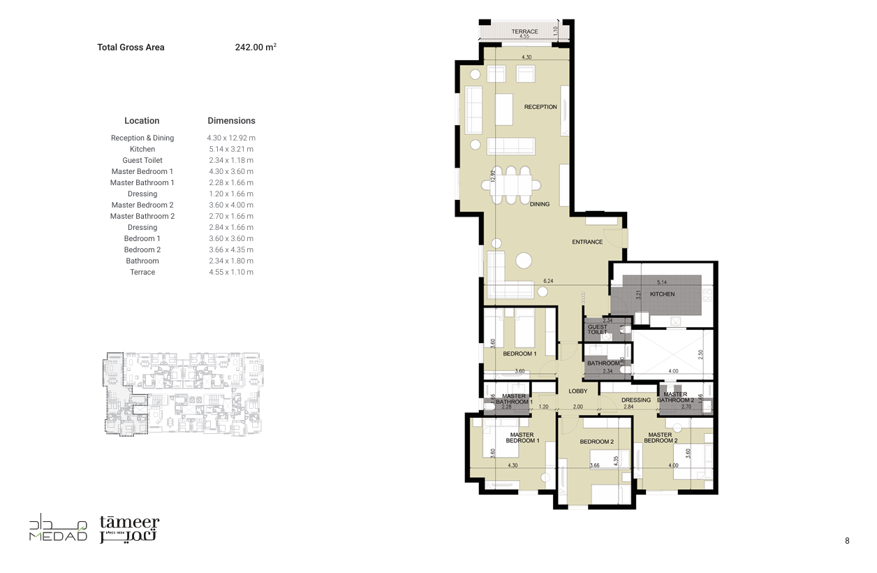 Plan 11 - Diar 2 Compound 6 October Al Tameer Real Estate