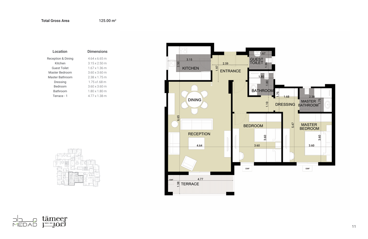 Plan 4 - Diar 2 Compound 6 October Al Tameer Real Estate