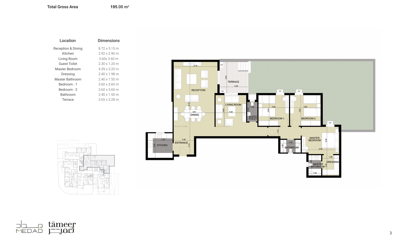 Plan 9 - Diar 2 Compound 6 October Al Tameer Real Estate