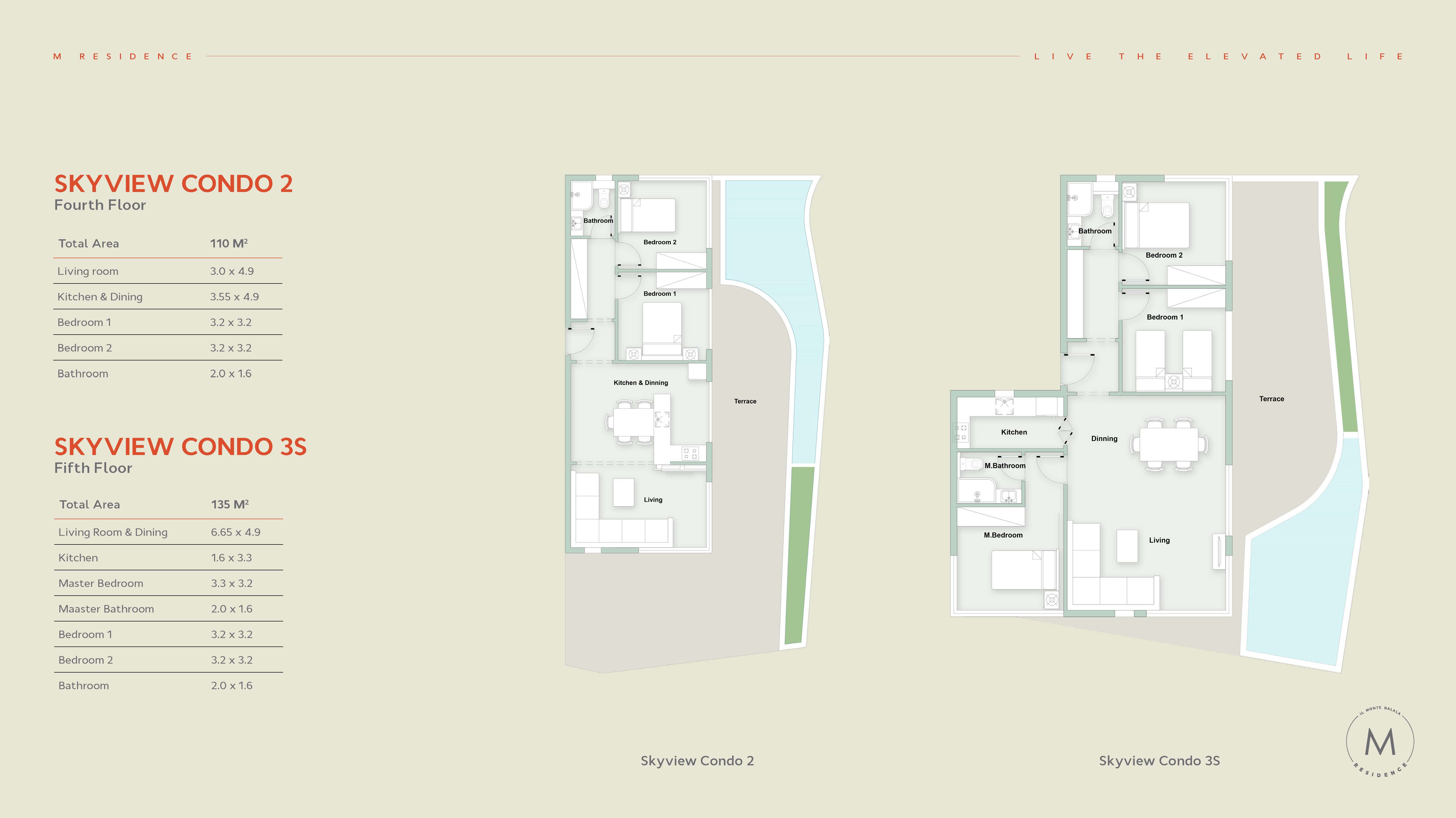 فيا floor plan