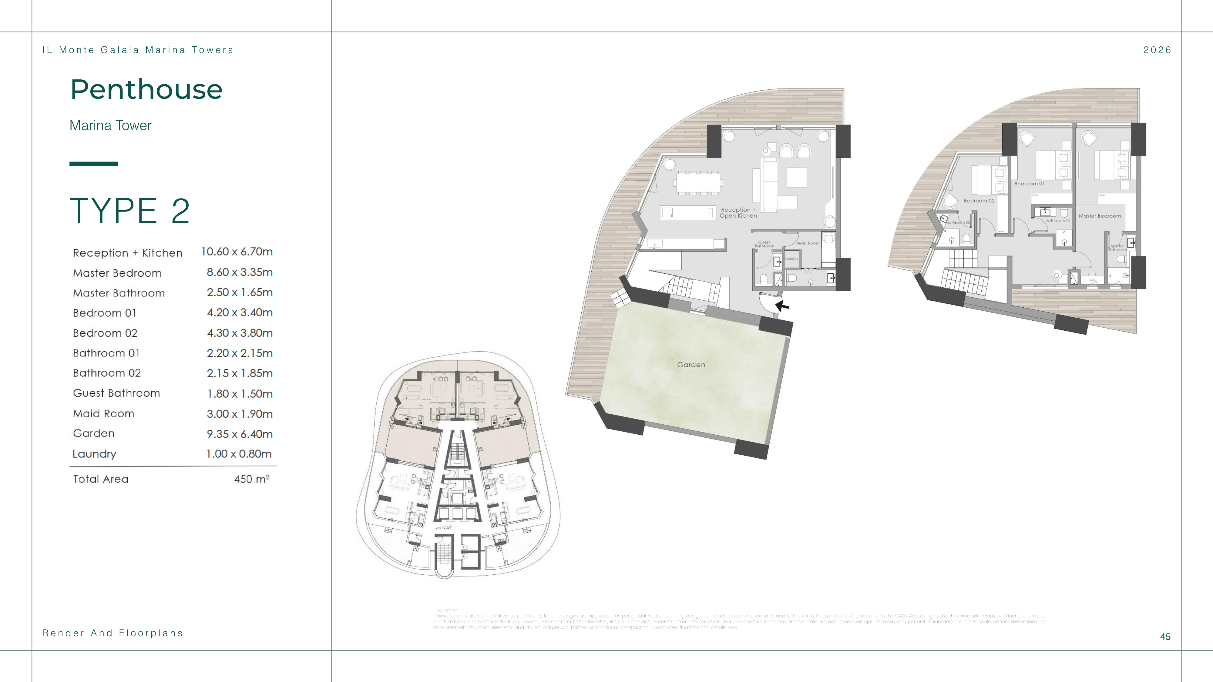 فيا floor plan