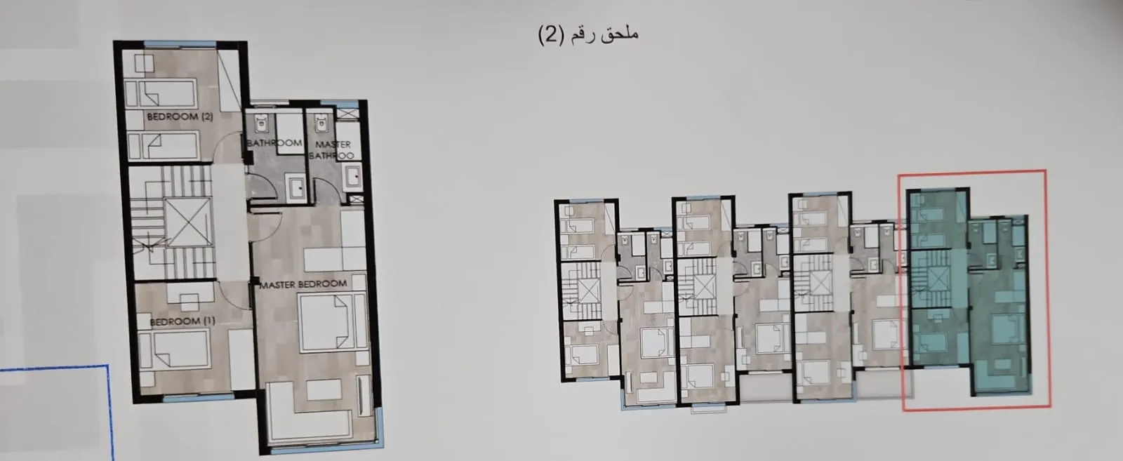Townhouse - اركس مول القاهرة الجديدة كيان للتطوير العقاري - Arx Mall New Cairo