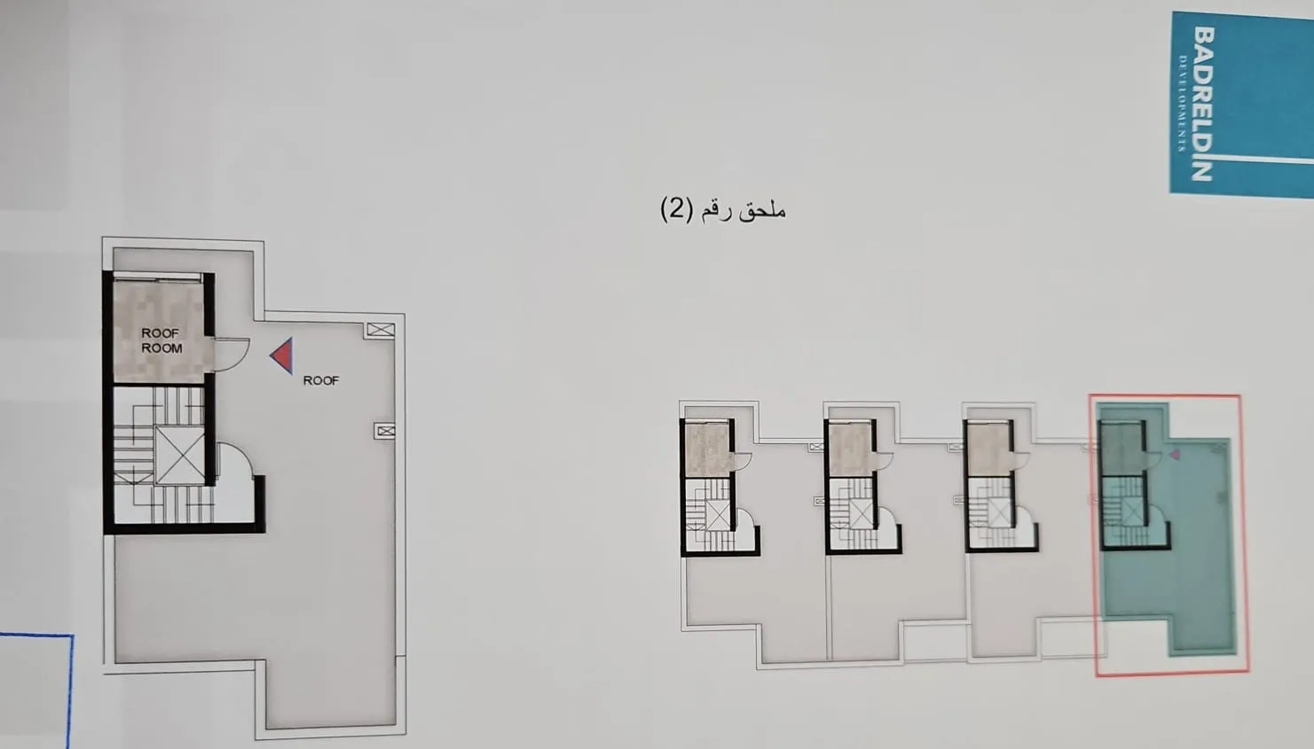 Townhouse - اركس مول القاهرة الجديدة كيان للتطوير العقاري - Arx Mall New Cairo