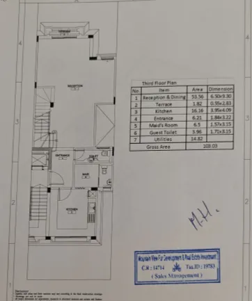 Duplex - 