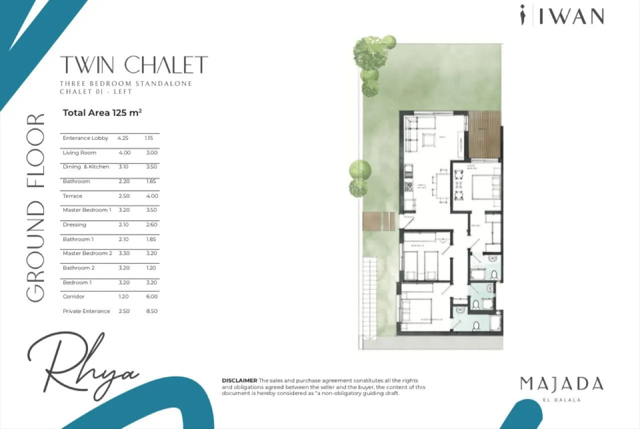 Chalet - كمبوند جادا ايوان القاهرة الجديدة - Jada Iwan New Cairo Compound