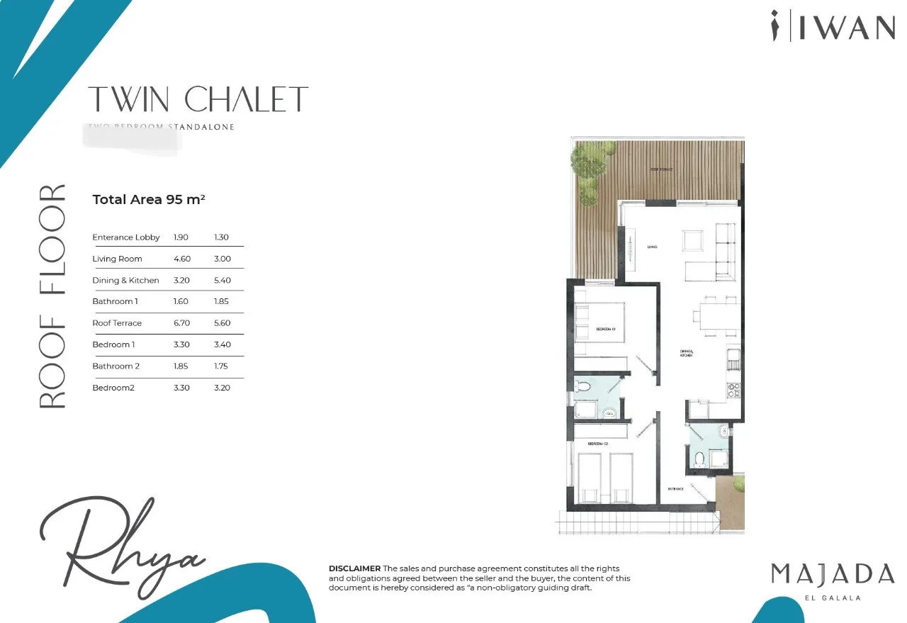 Chalet - كمبوند جادا ايوان القاهرة الجديدة - Jada Iwan New Cairo Compound