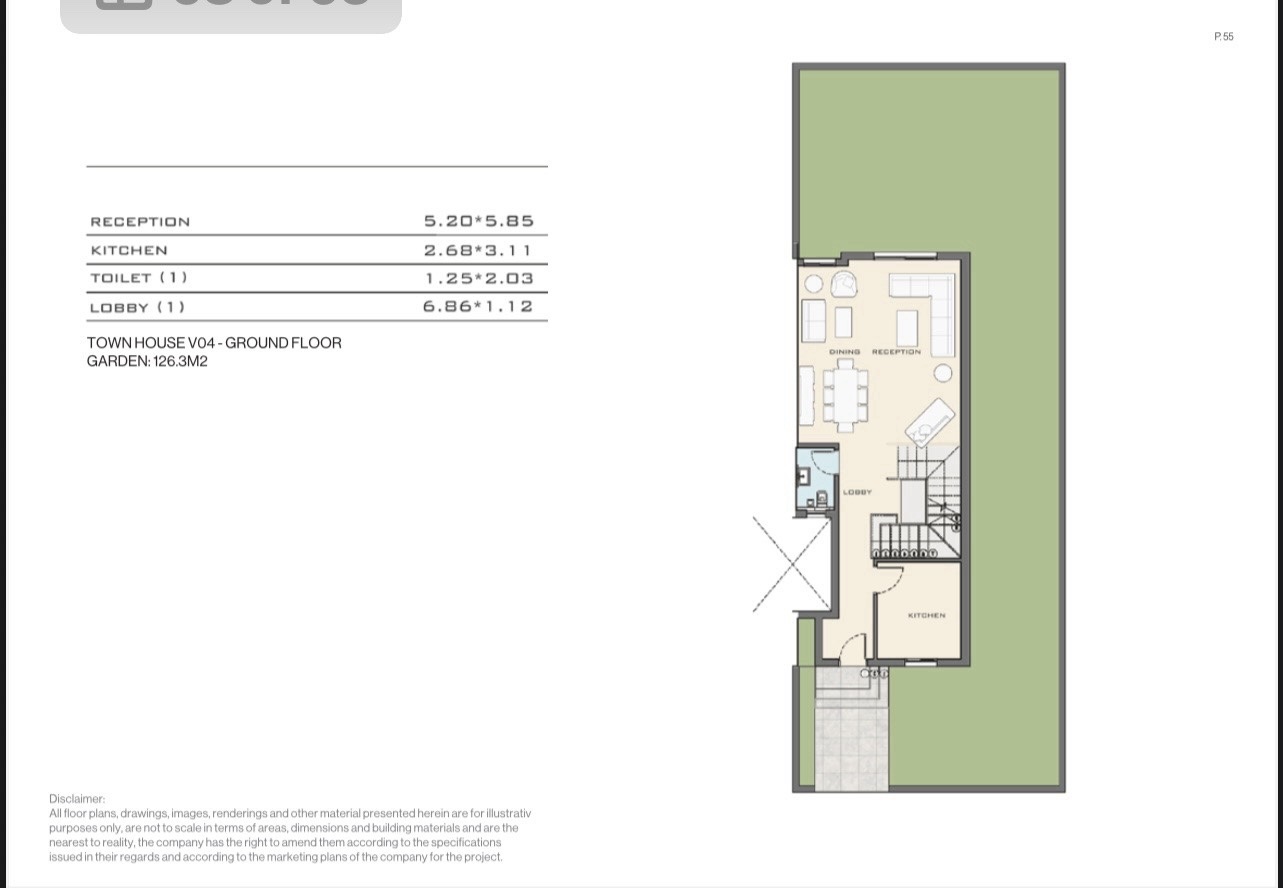 Floor Plan - صن كابيتال