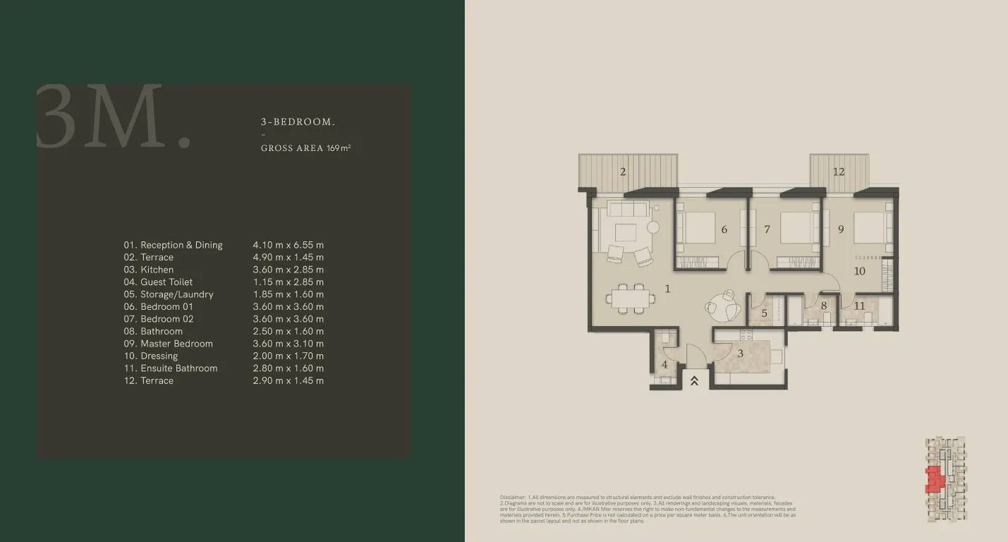 Apartment - Al Burouj Compound El Shorouk City Capital Group Properties