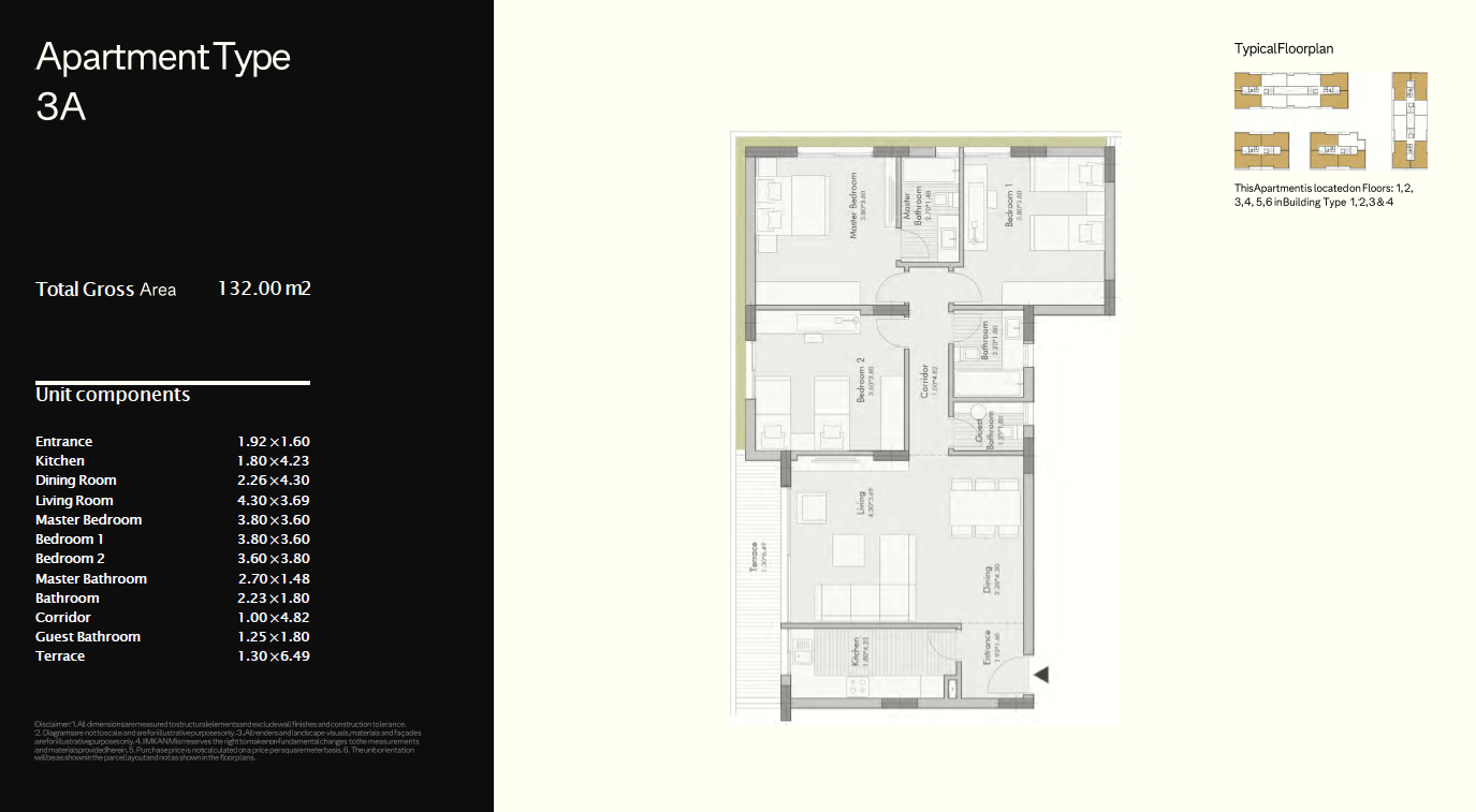 Floor Plan - Al Burouj Compound El Shorouk City Capital Group Properties