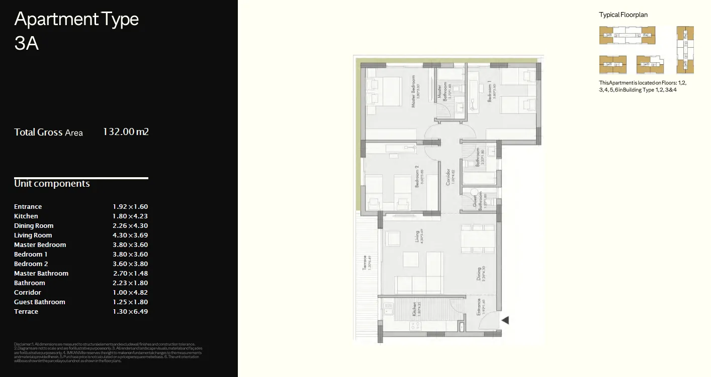 Apartment - Al Burouj Compound El Shorouk City Capital Group Properties