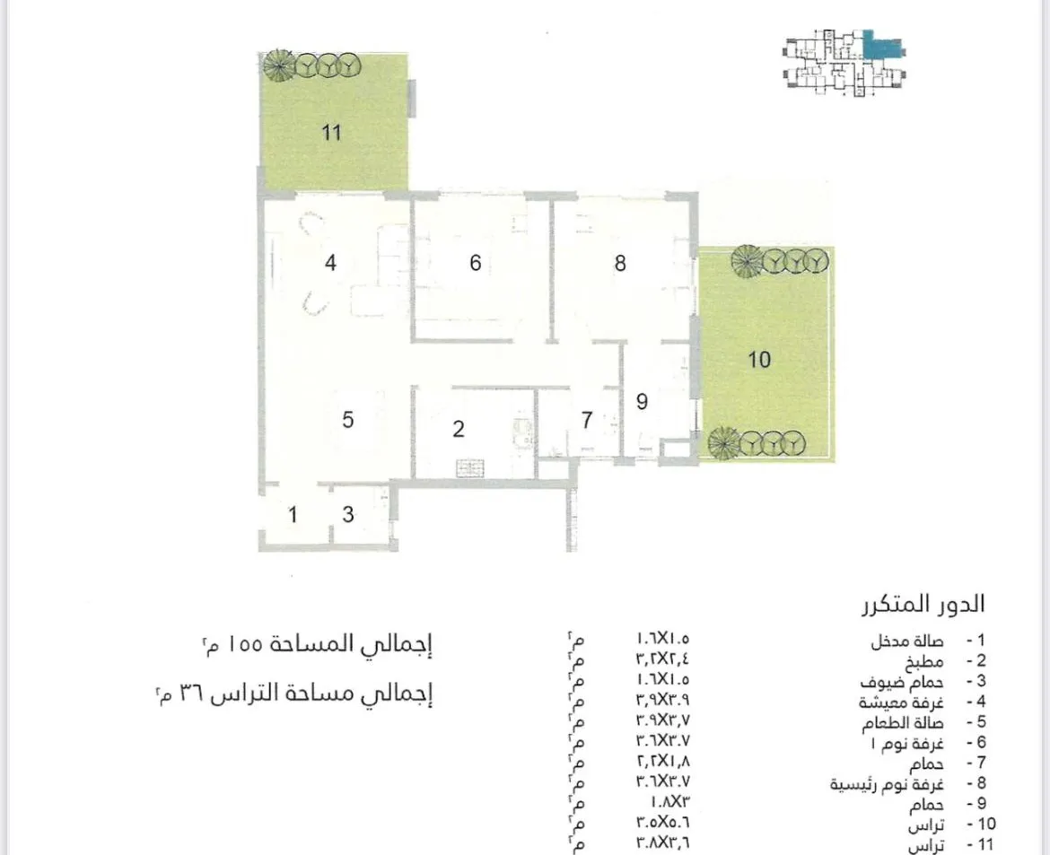 Apartment - Al Burouj Compound El Shorouk City Capital Group Properties