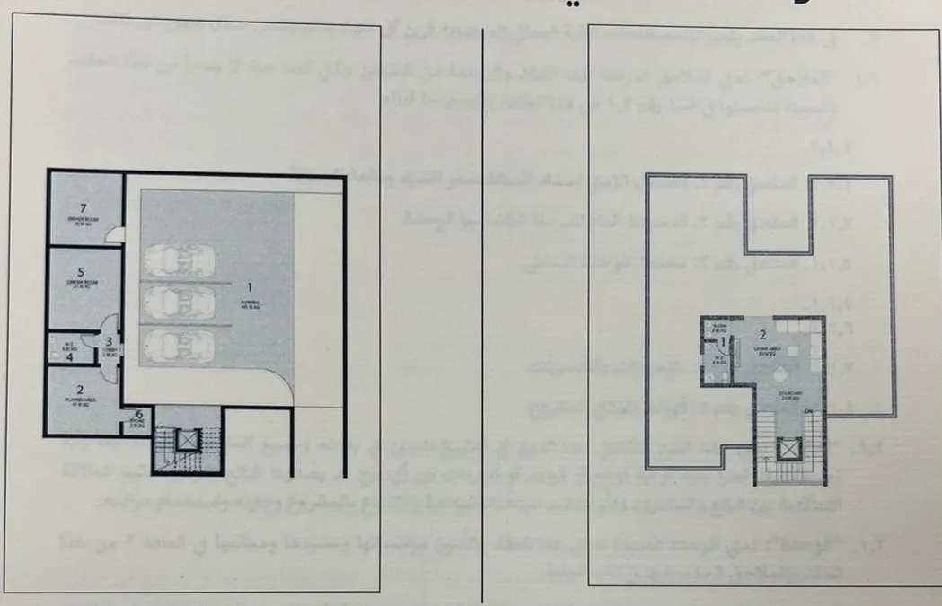 Villa - Al Burouj Compound El Shorouk City Capital Group Properties