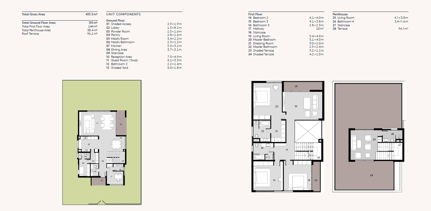 Floor Plan - كمبوند البروج الشروق كابيتال جروب بروبرتيز - Al Brouj El Shorouk City