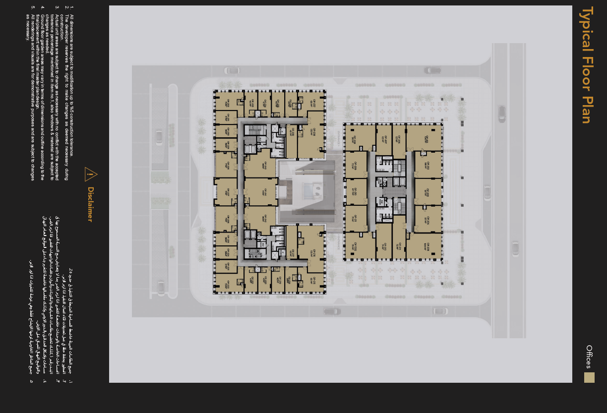 Floor Plan - Citadel Plaza New Capital Sorouh Developments