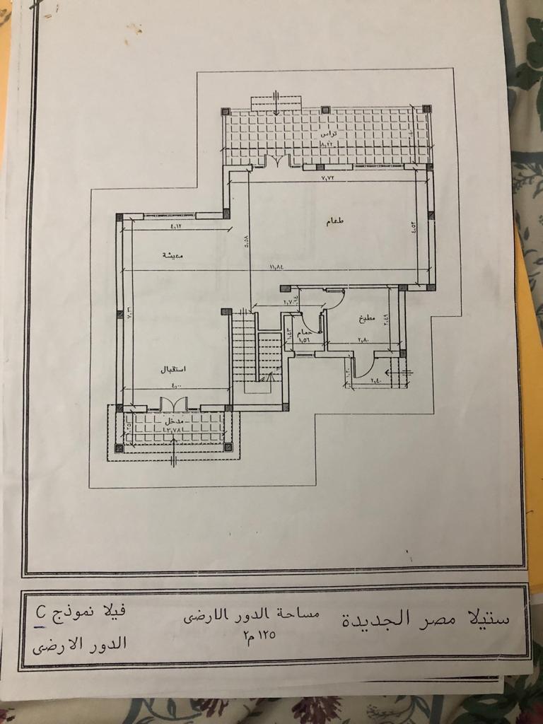 Floor Plan - كوربنتا هليوبوليس الجديدة مطوري هيلوبوليس - Korpenta Heliopolis Compound