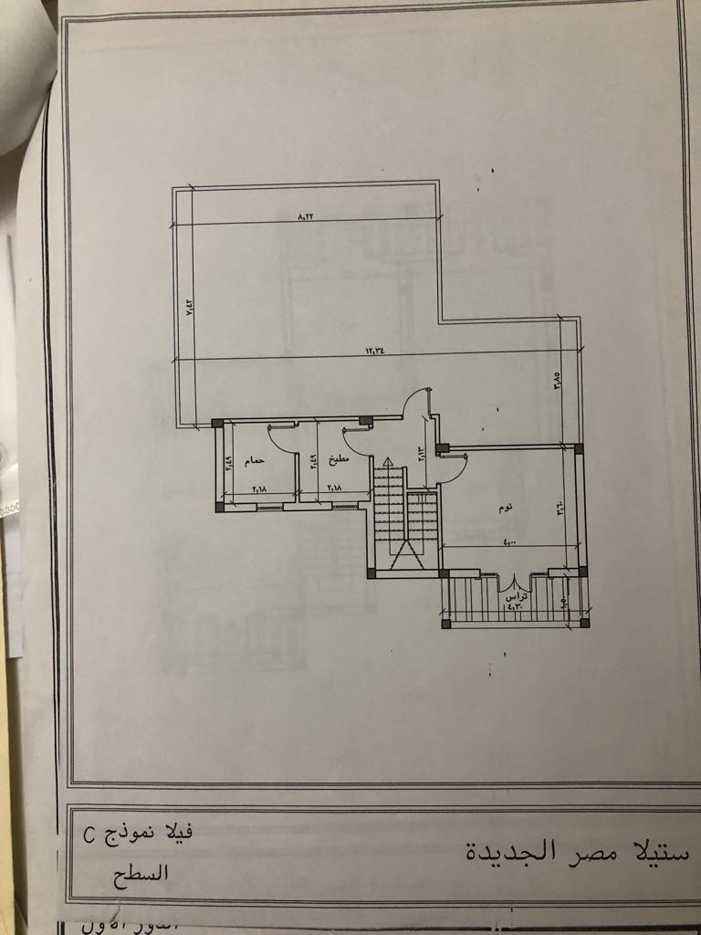 Floor Plan - كوربنتا هليوبوليس الجديدة مطوري هيلوبوليس - Korpenta Heliopolis Compound
