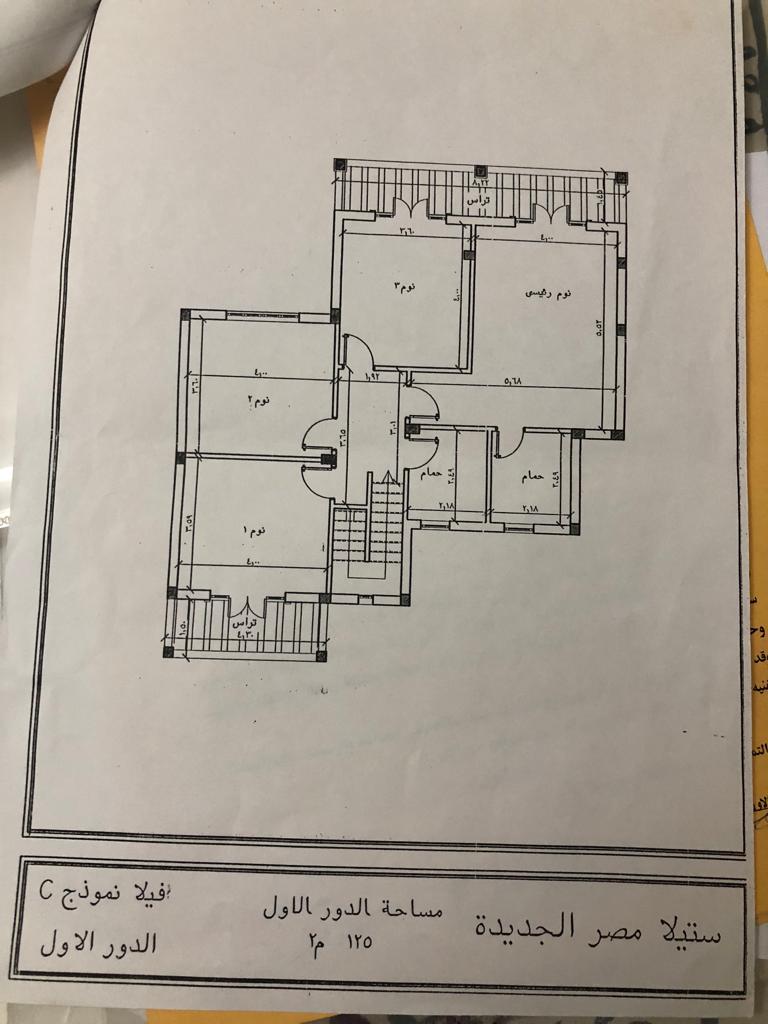 Floor Plan - كوربنتا هليوبوليس الجديدة مطوري هيلوبوليس - Korpenta Heliopolis Compound