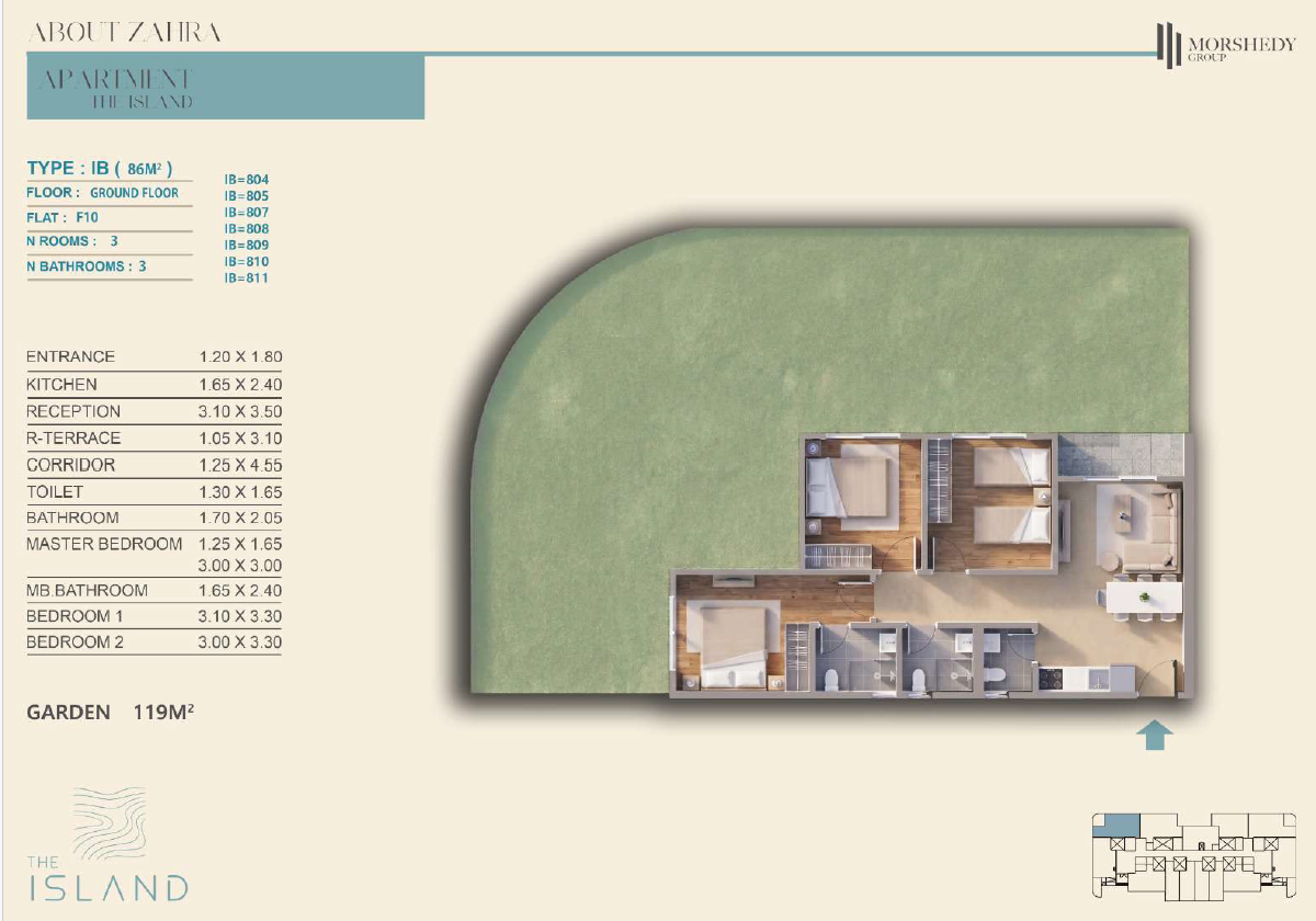 Floor Plan - زهرة الساحل الشمالي معمار المرشدي - Zahra North Coast