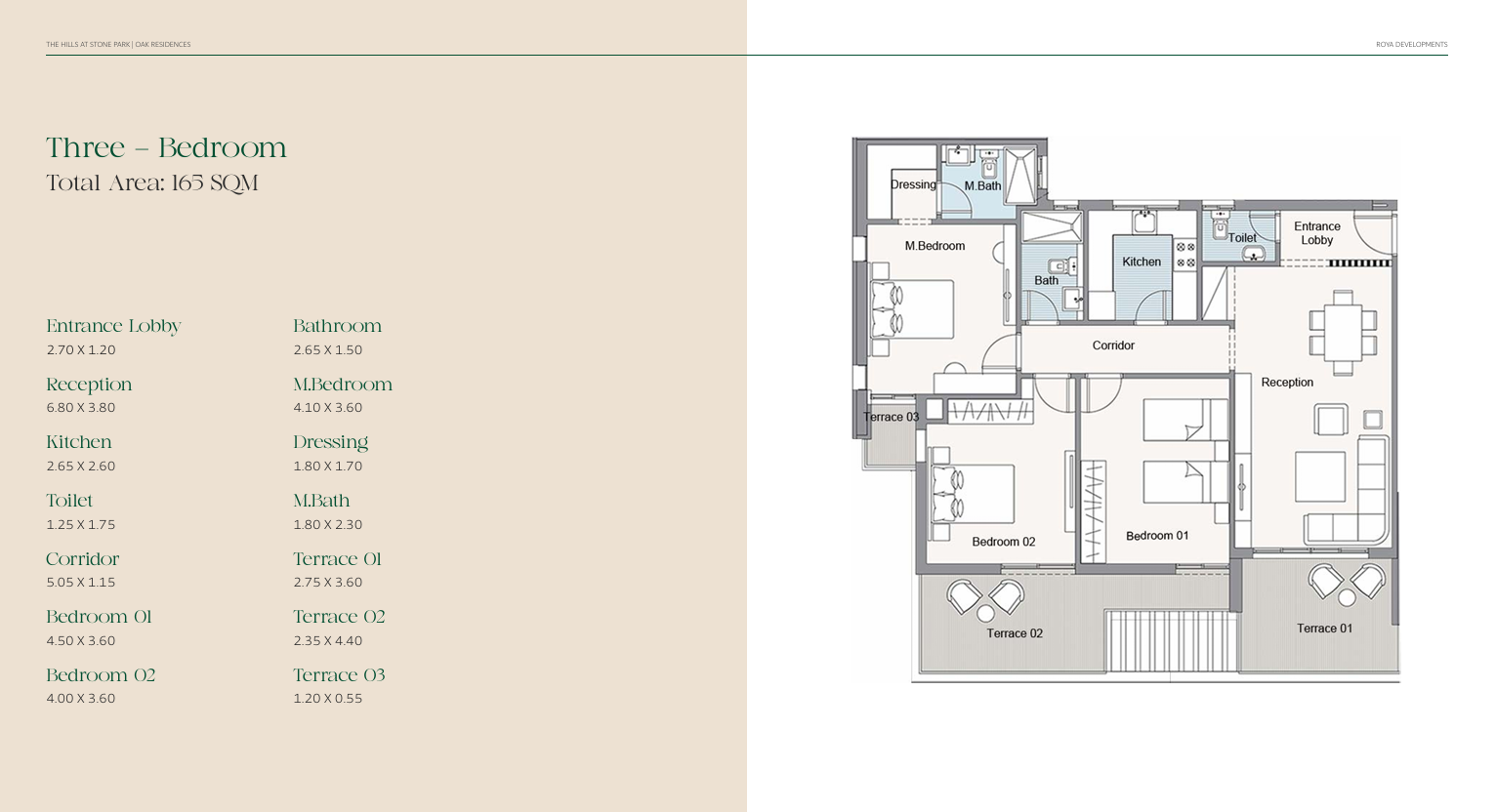 Plan 15 - Sodic East El Shorouk Compound
