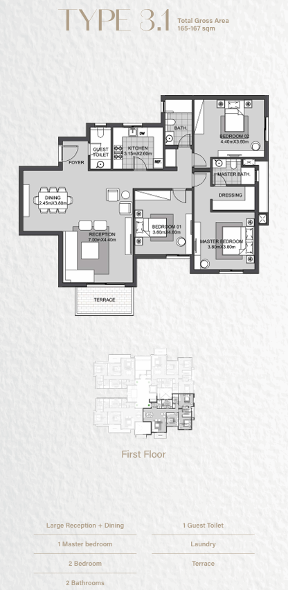 Floor Plan - Sodic East El Shorouk Compound