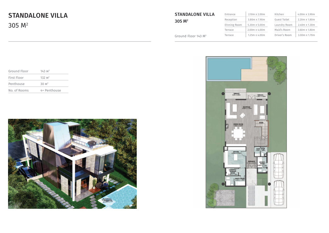 Floor Plan - كمبوند بلوم فيلدز المستقبل سيتي تطوير مصر العقارية - Bloomfields Mostakbal City Compound