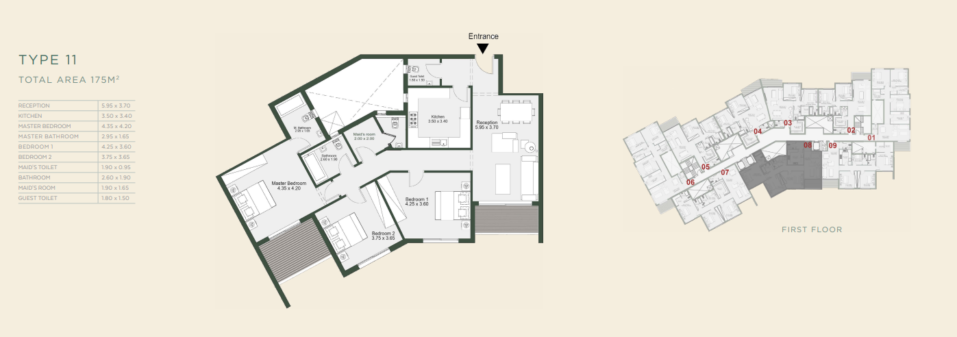 Floor Plan - Bloomfields Mostakbal City Compound Tatweer Misr