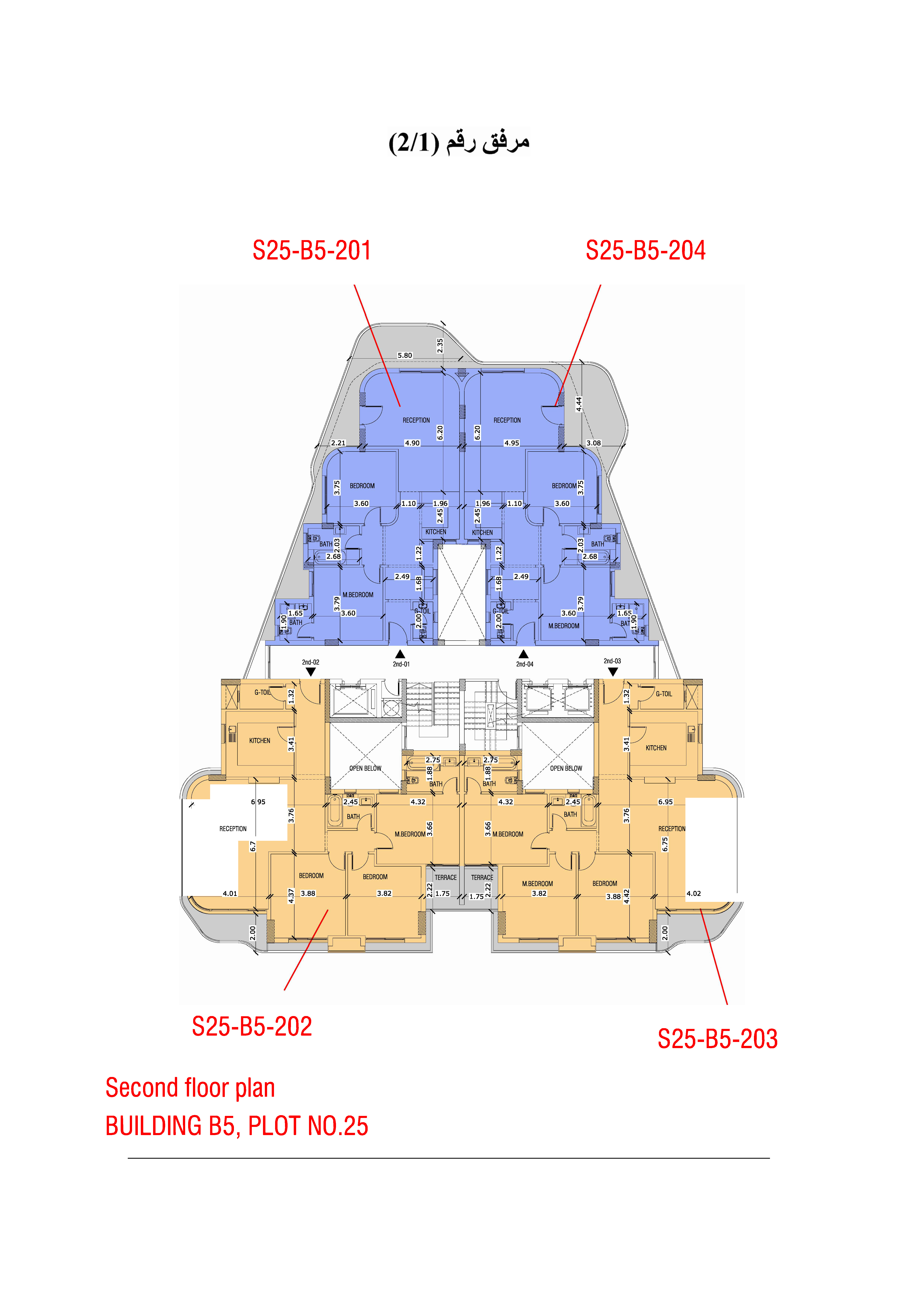 Floor Plan - كمبوند بلوم فيلدز مدينة المستقبل تطوير مصر العقارية - Bloomfields Mostakbal City Compound