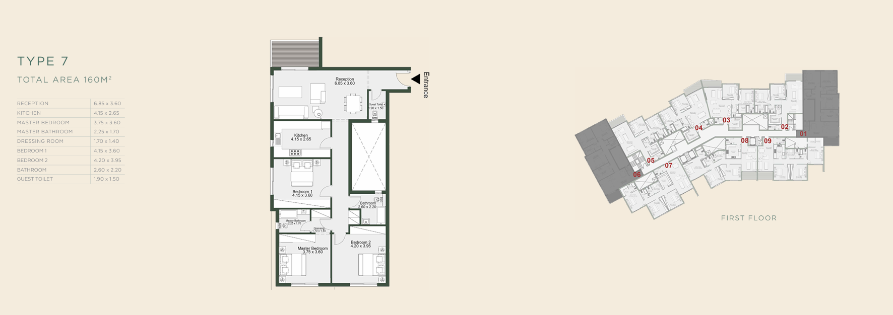 Floor Plan - كمبوند بلوم فيلدز مدينة المستقبل تطوير مصر العقارية - Bloomfields Mostakbal City Compound