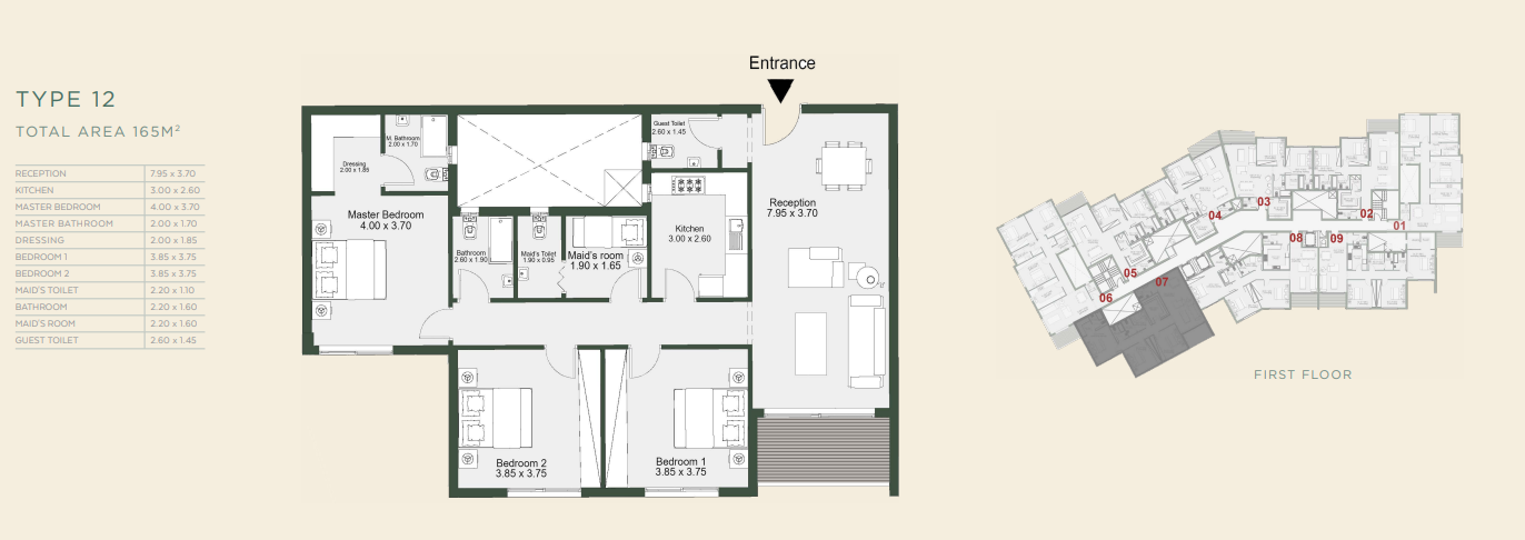 Floor Plan - كمبوند بلوم فيلدز المستقبل سيتي تطوير مصر العقارية - Bloomfields Mostakbal City Compound