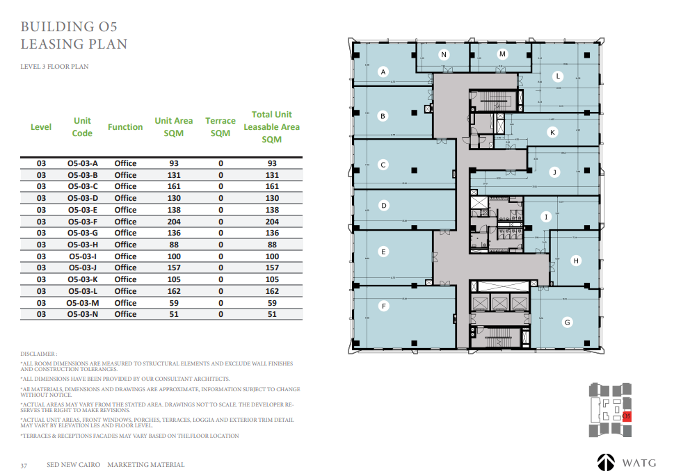 Plan 28 - Central New Cairo Mall SED Real Estate
